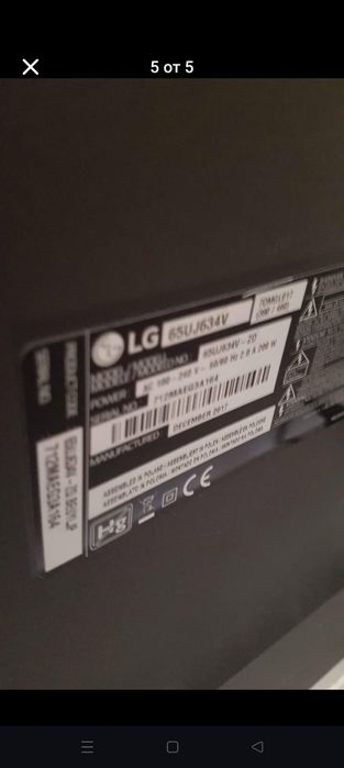 Телевизор LG65inca