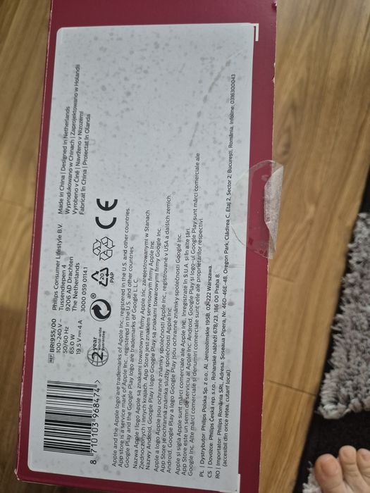 Vand ipl Philips 450000 pulsatii.