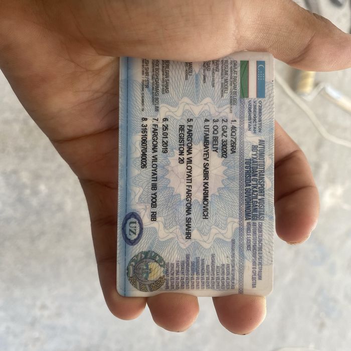 Продам газель 2002