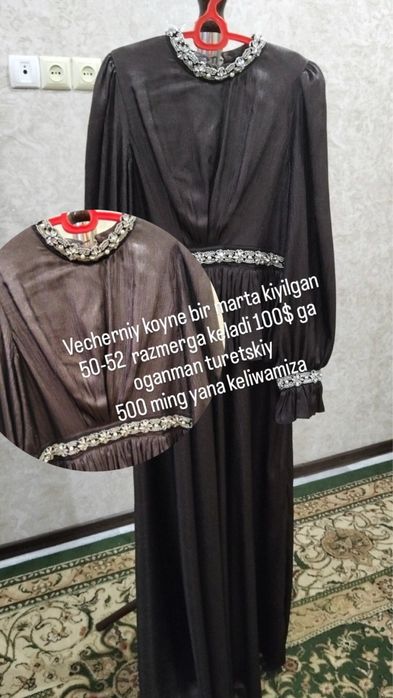 Vecerniy koʻyne 50.52 razmer