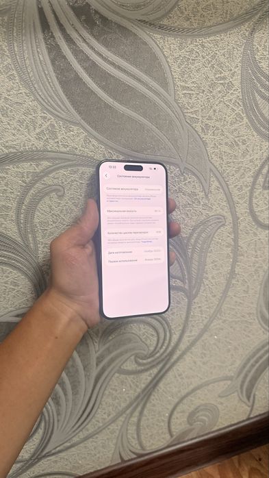 Iphone 15 pro max LLA