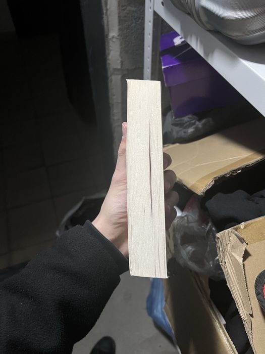 Книга "Политика"