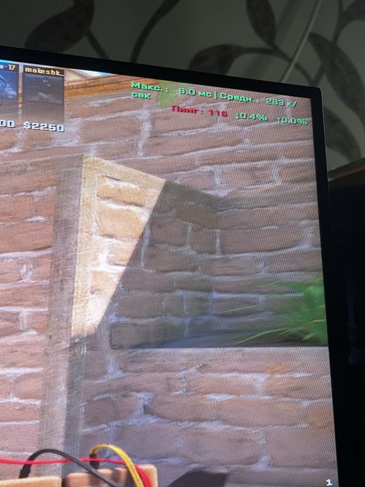 Компьютер Пк  Арзан