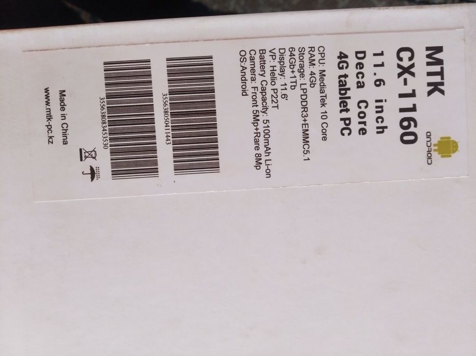 Планшет на запчасти