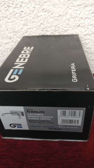 Смесител за вана или мивка