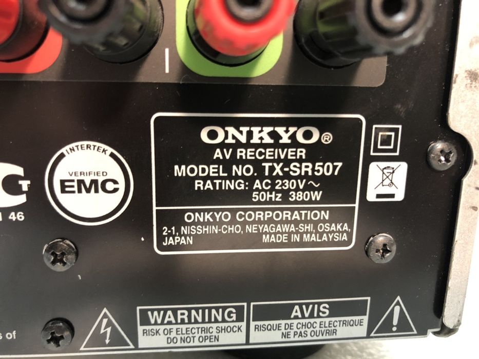 Onkyo TX-SR507 ресивър