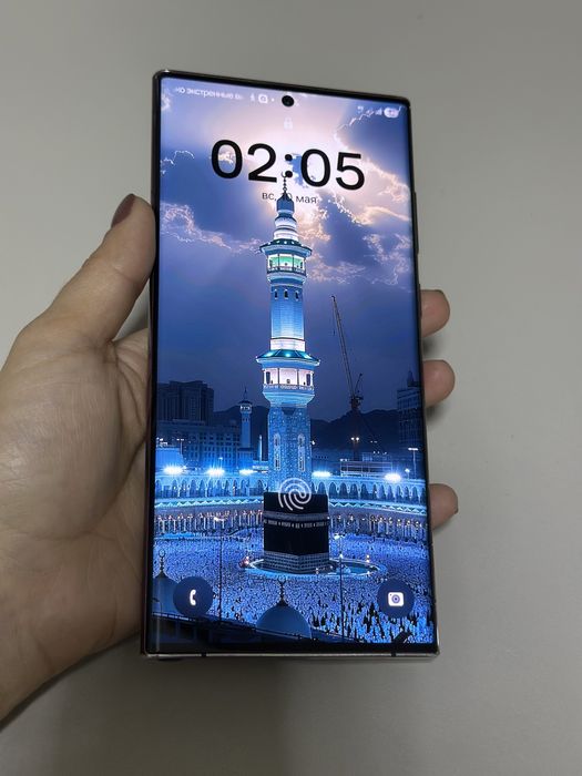 Samsung S22 ultra