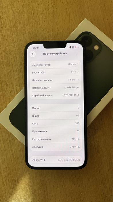 продам айфон 13 82% без ремонта