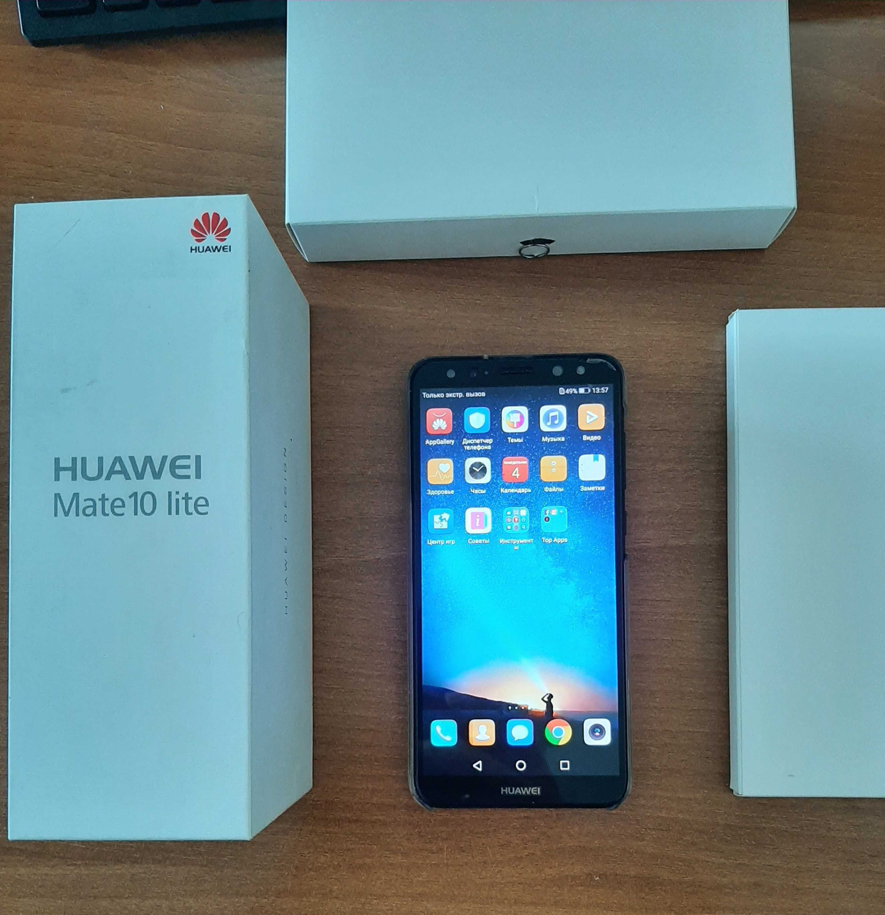 Huawei Mate 10 Lite: 45 000 тг. - Мобильные телефоны / смартфоны Караганда  на Olx