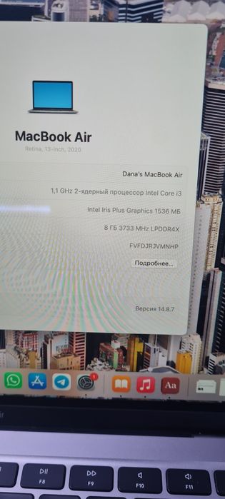Macbook air 13 (2020) core i3, 8/256