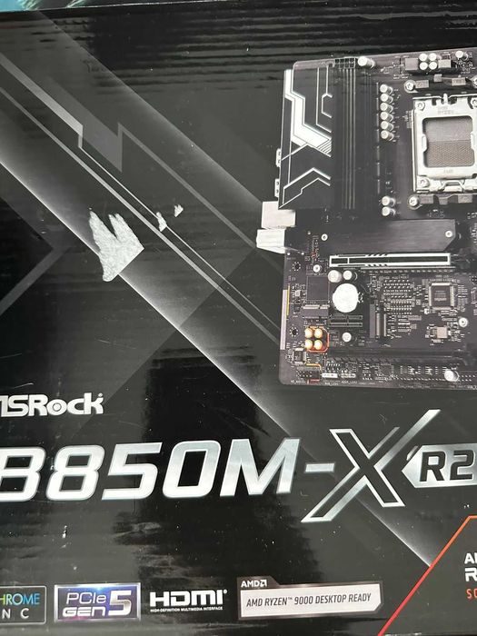 Комплект AM5 AMD Ryzen 7 7700/B850/1Tb