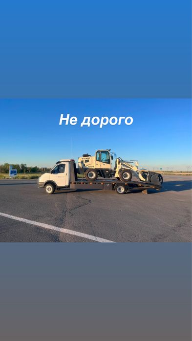 Услуги эвакуатора. Павлодар Эвакуатор