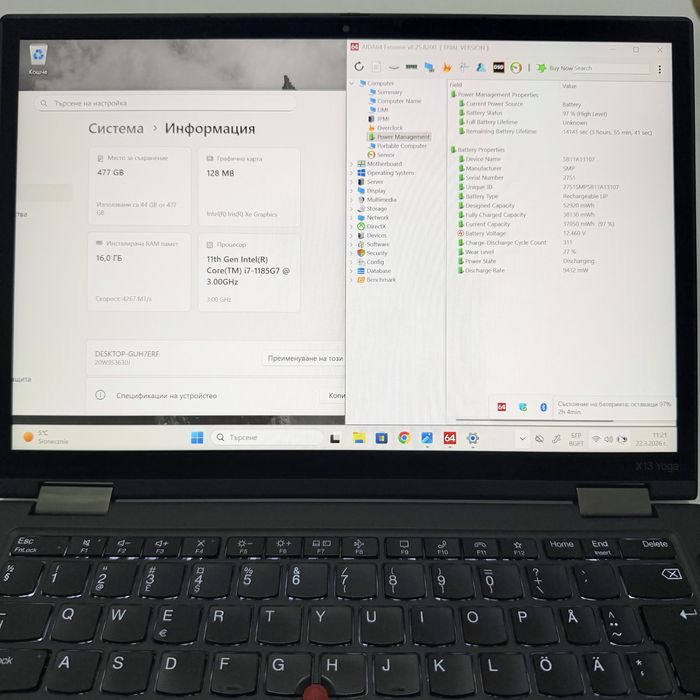 Lenovo ThinkPad X13 Yoga Gen 2/WUXGA Touch/i7-1185G7/16GB/512GB