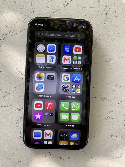 iphone xr .