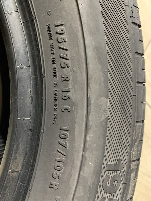 195 75 16C anvelope de vară
