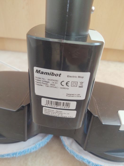 Vănd mop rotativ MAMIBOT MOPA 580
