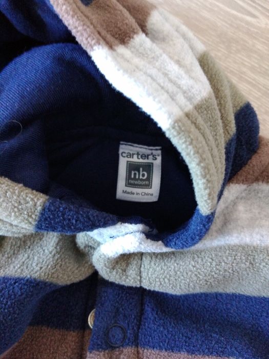 Лот за новородено момченце р-р 56