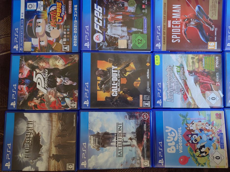 Игри за Плейстейшън 4 PS4