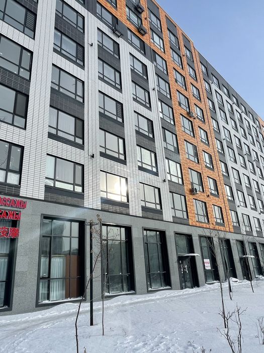 Кладовка ликвидная