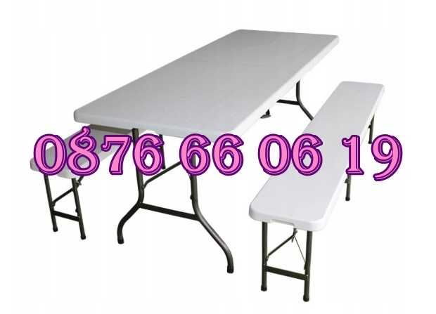 Сгъваема пейка за кетъринг 180 cм за 4 човека
