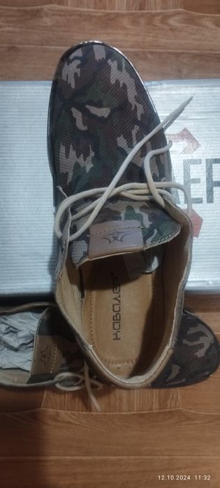 Мъжки обувки Кавалер Габрово