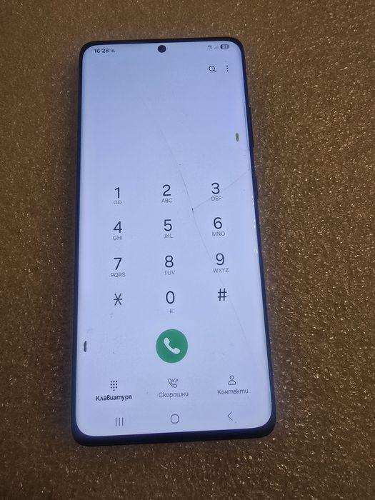 S21 Ultra 12/256gb Black