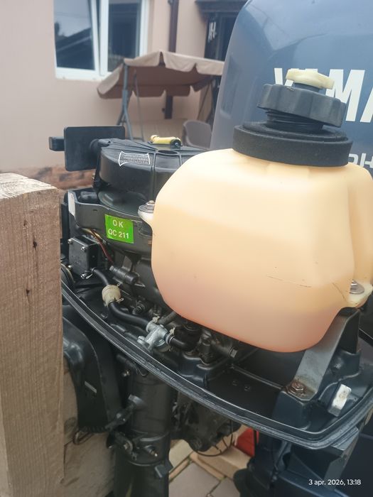 Barca gonflabila cu motor