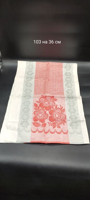 Полотенце лен, скатерть