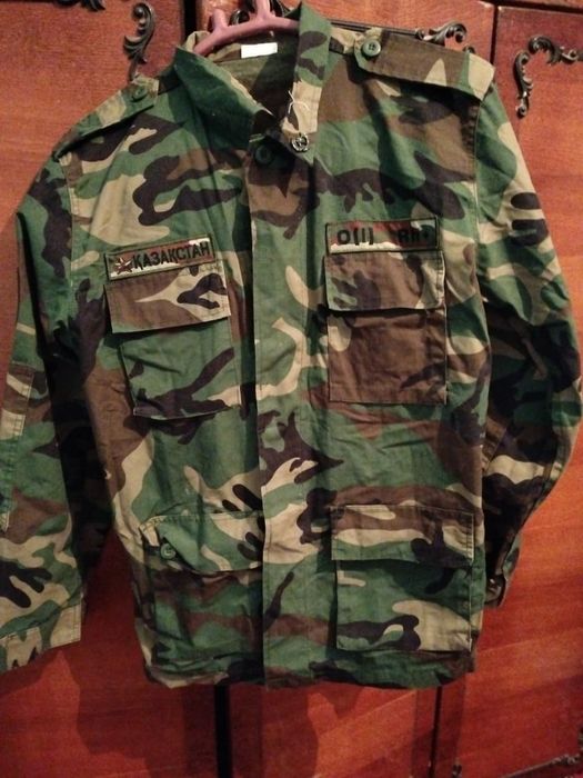Форма комуфляж бушлат ватник