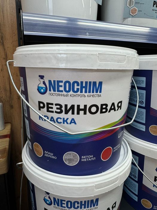 Резиновая краска для гаража, СТО и склада