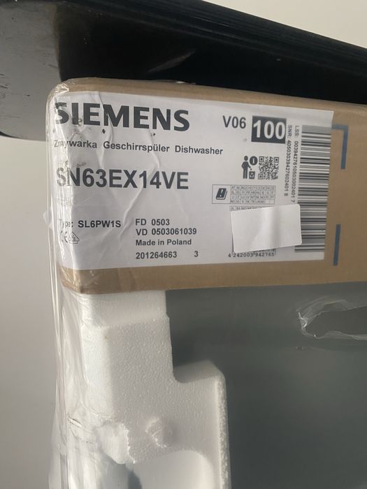 Съдомиялна за вграждане Siemens 60 см.  А+++  SN63EX14VE