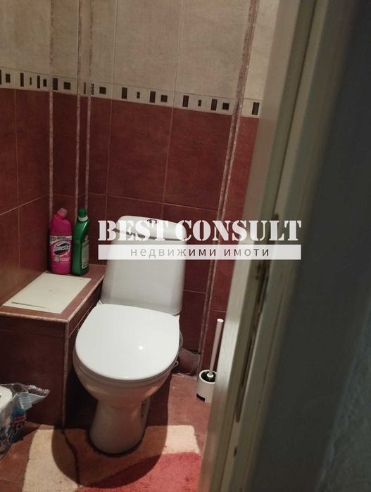 Тристаен обзаведен, два климатика - Дружба 1