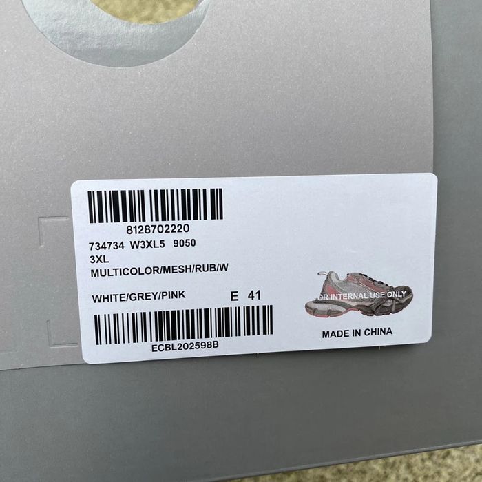 Balenciaga 3XL - Pink/Tan