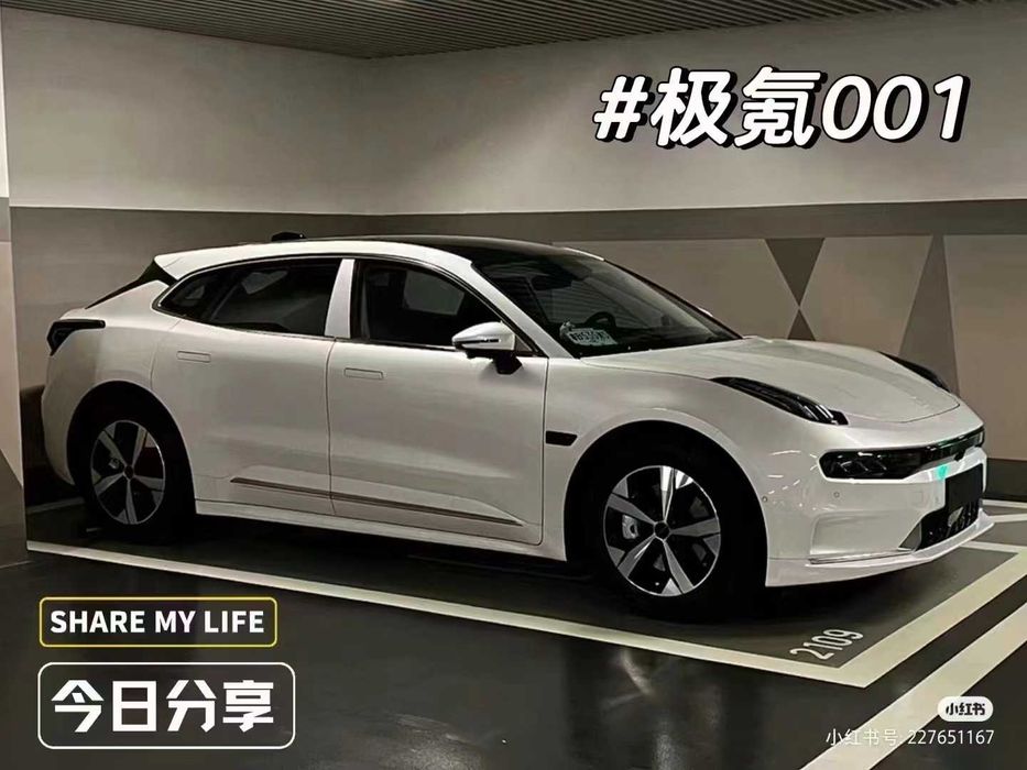 Электроавтомобиль ZEEKR 001