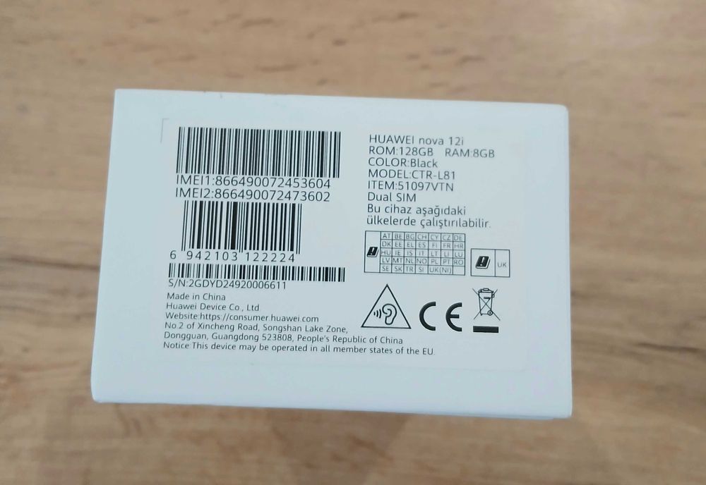 HUAWEI Nova 12i + Гаранция