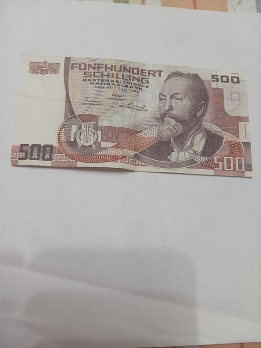 Bancnota 500 shilling