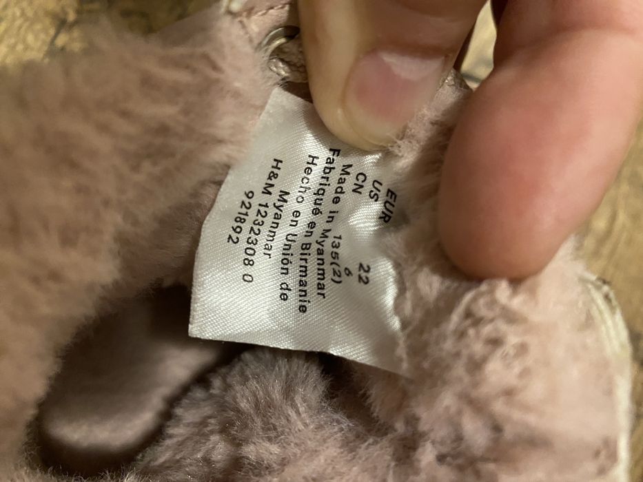 Ghetute de copii H&M