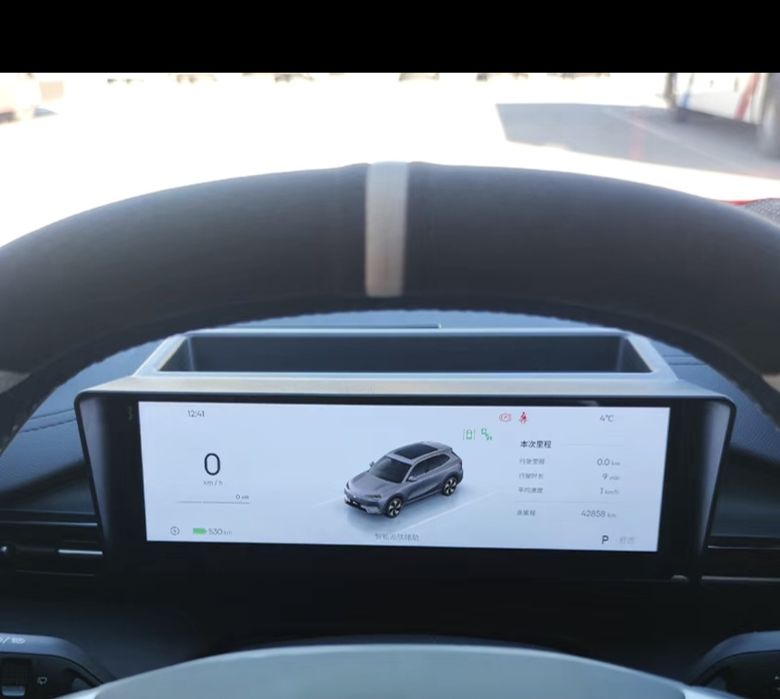 BYD DESTROYER 05 аксессуары