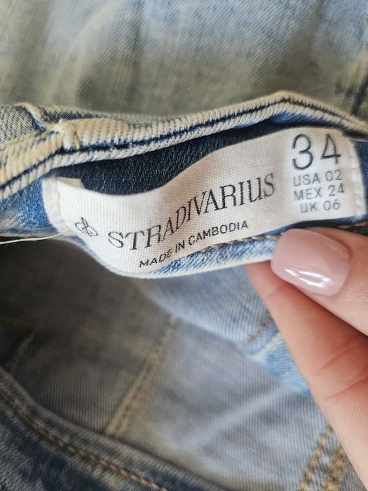 Дамска пола Stradivarius