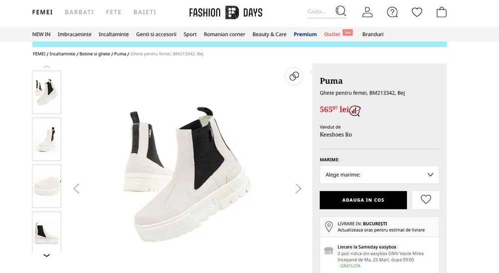 Ghete pentru femei, Puma, BM213342, Bej, 37