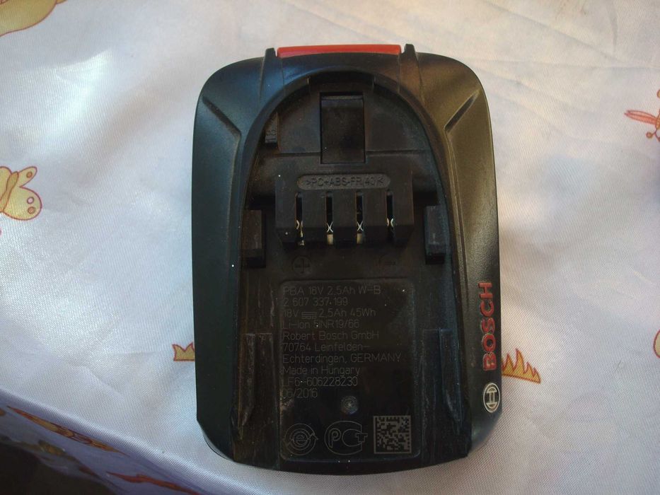 Acumulator baterie Li ion Bosch 18V si 2.5A