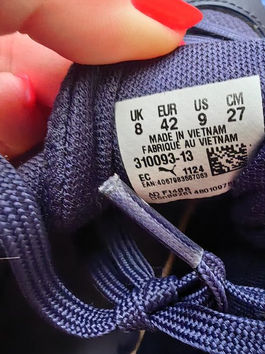 Мрежести маратонки Puma