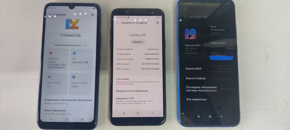Продам телефоны по 15 тысяч.