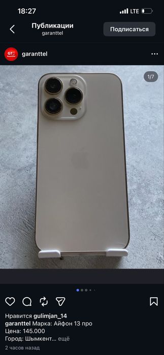 Iphone 13 pro 128gb