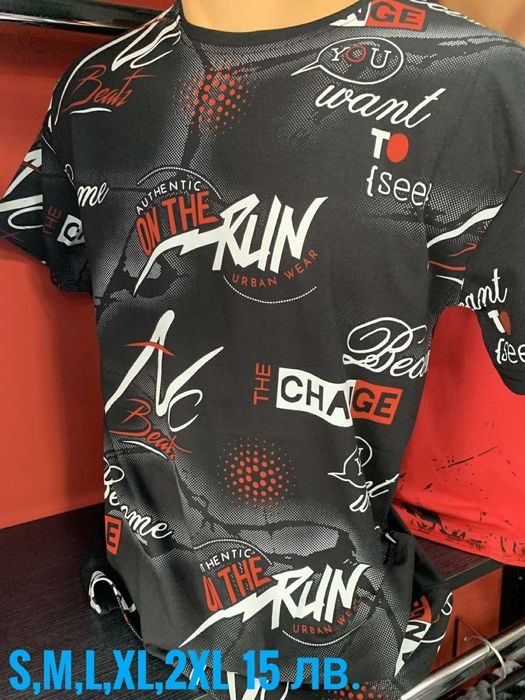 Мъжки Тениски  ,внос от Турция