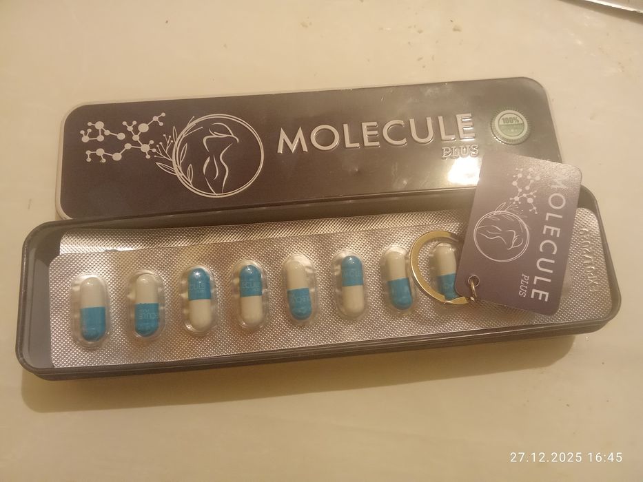 Молекула сатылады.Новый ашылмаган