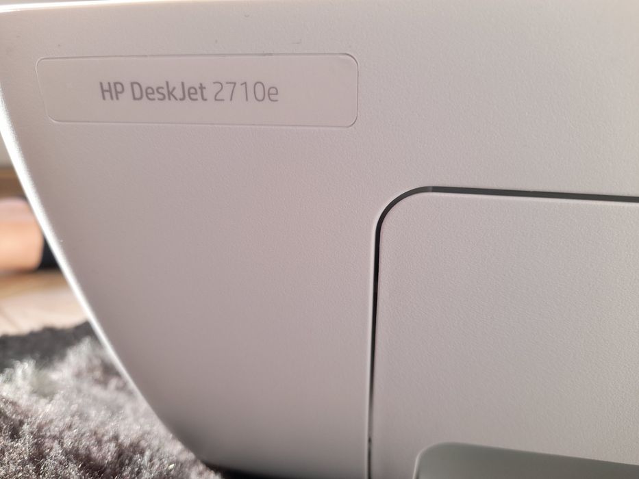 Цветен принтер hp гр. Разград Бели Лом • OLX.bg