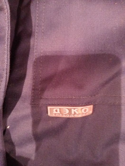 Продам зимнюю спецодежда