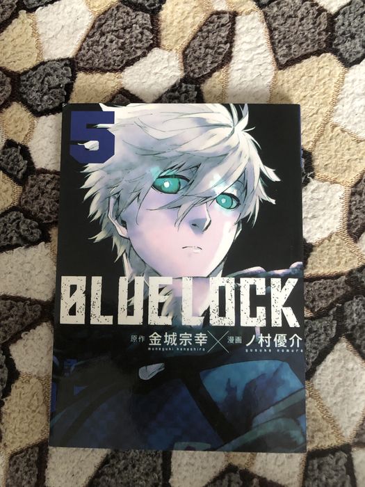 Манга bluelock,onepiece