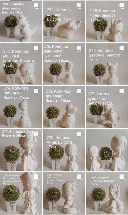 Гипсовые раскраски. Копилки.